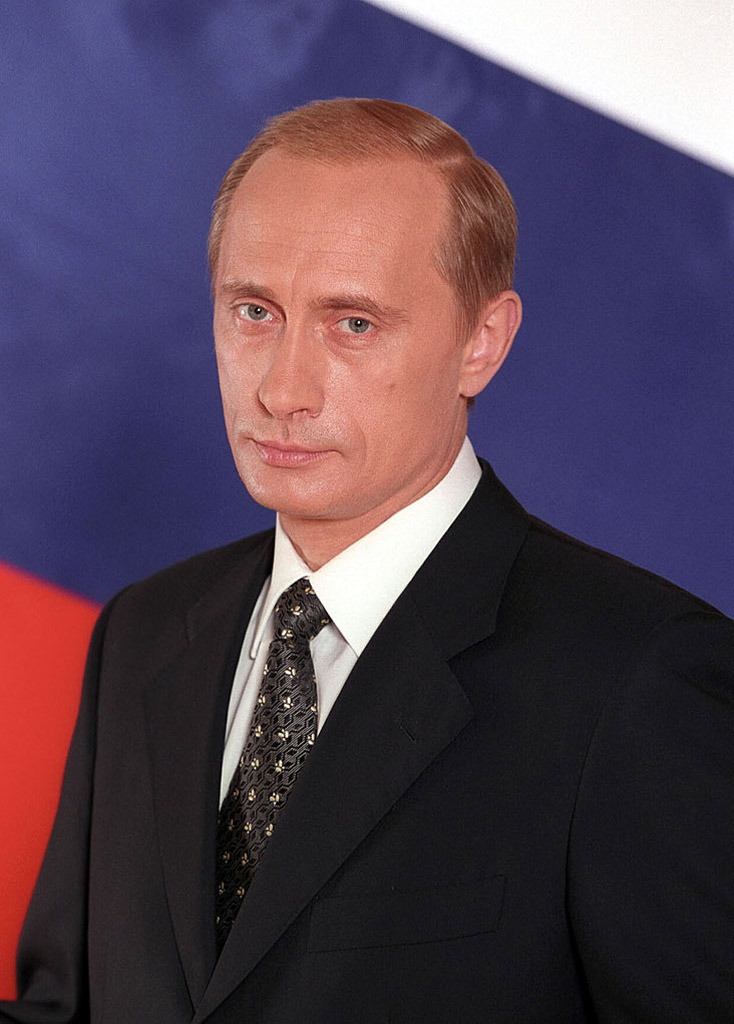 Путин Фото Распечатать