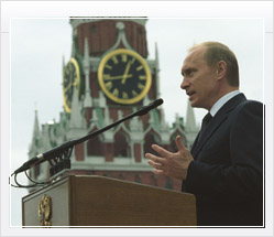 Путин на Красной площади
