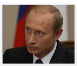 Портрет Путина